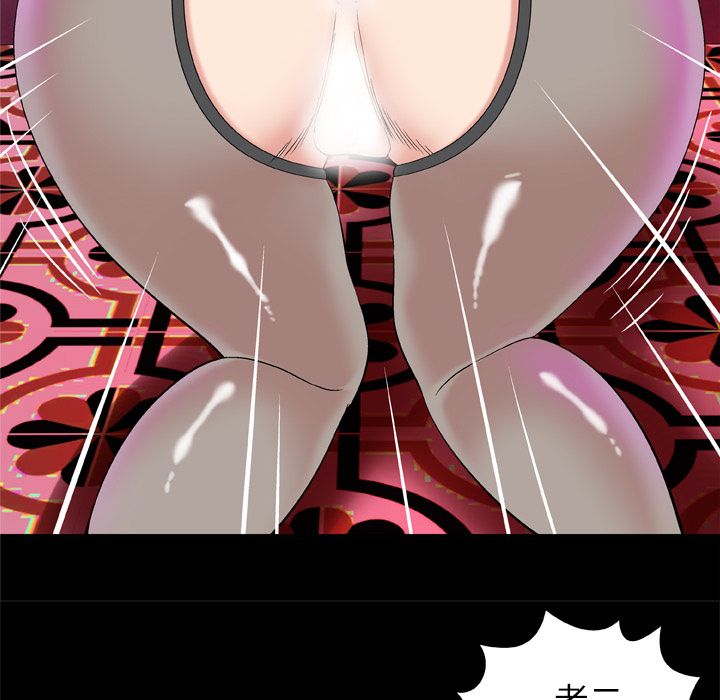 [韩国漫画] 妻子的情人 爱情,巨乳大奶,熟女人妻#[94P]-79