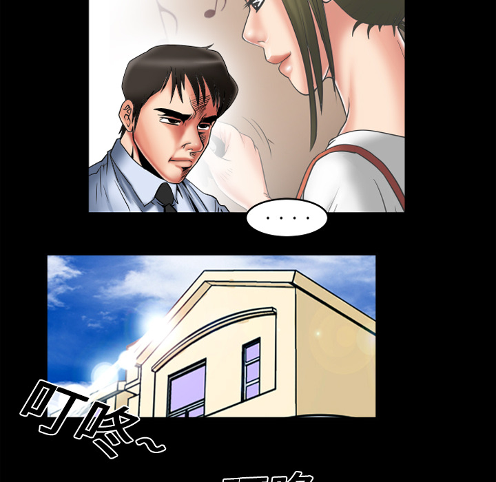 [韩国漫画] 妻子的情人 爱情,巨乳大奶,熟女人妻#[68P]-60