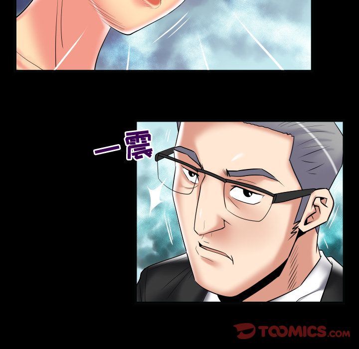 [韩国漫画] 妻子的情人 爱情,巨乳大奶,熟女人妻#[88P]-26