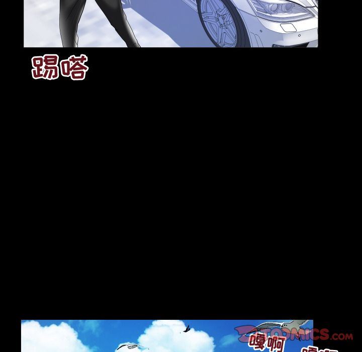 [韩国漫画] 妻子的情人 爱情,巨乳大奶,熟女人妻#[88P]-32