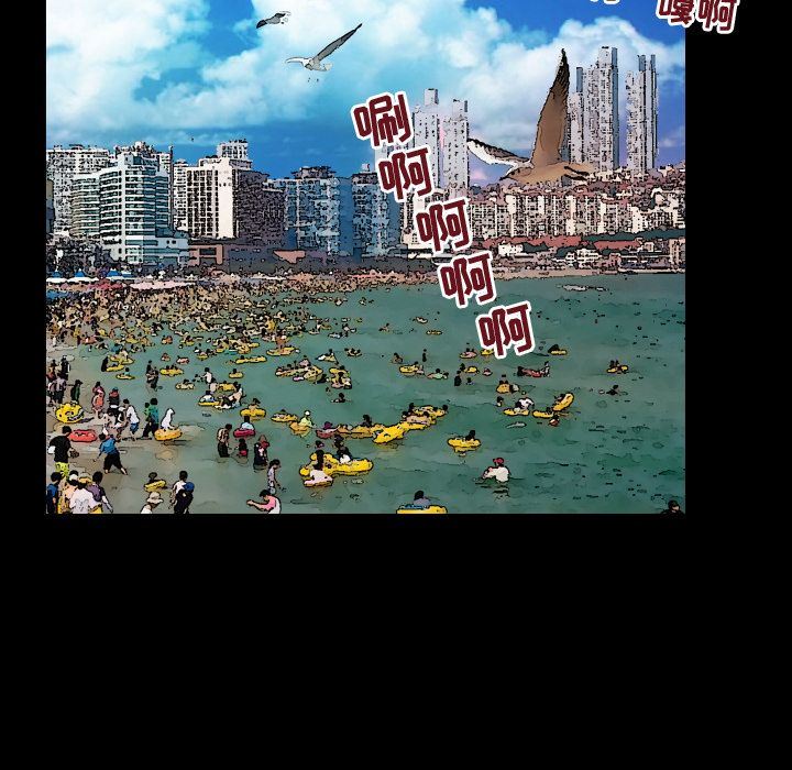 [韩国漫画] 妻子的情人 爱情,巨乳大奶,熟女人妻#[88P]-33