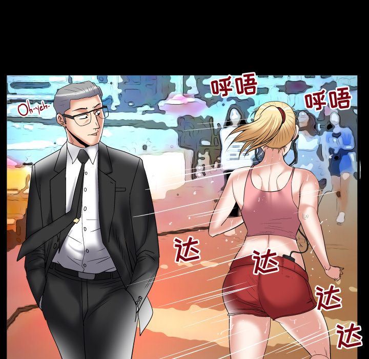 [韩国漫画] 妻子的情人 爱情,巨乳大奶,熟女人妻#[88P]-39