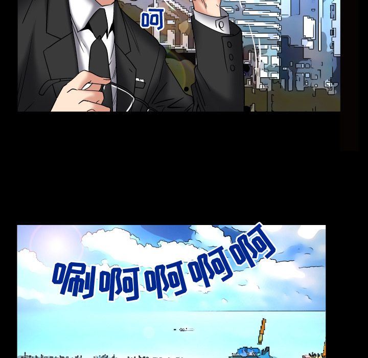 [韩国漫画] 妻子的情人 爱情,巨乳大奶,熟女人妻#[88P]-51