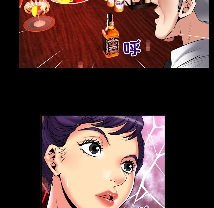 [韩国漫画] 妻子的情人 爱情,巨乳大奶,熟女人妻#[87P]-29