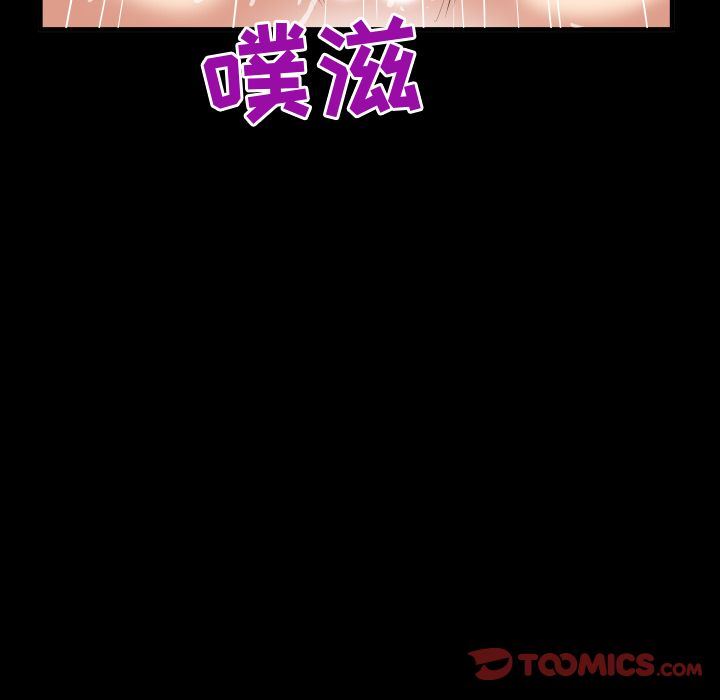 [韩国漫画] 妻子的情人 爱情,巨乳大奶,熟女人妻#[87P]-46
