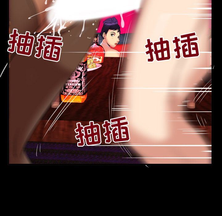 [韩国漫画] 妻子的情人 爱情,巨乳大奶,熟女人妻#[87P]-73