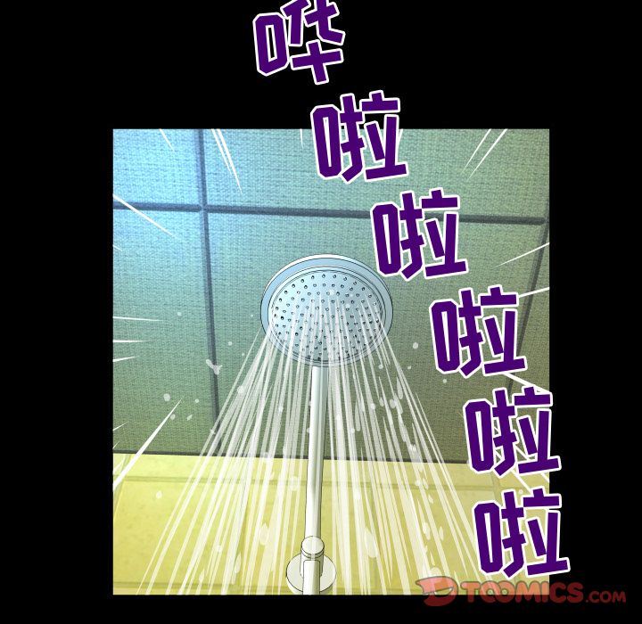 [韩国漫画] 妻子的情人 爱情,巨乳大奶,熟女人妻#[86P]-22