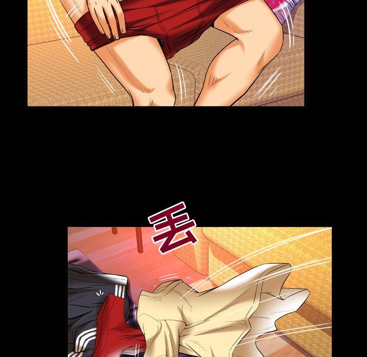 [韩国漫画] 妻子的情人 爱情,巨乳大奶,熟女人妻#[86P]-35