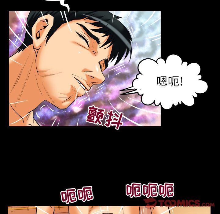 [韩国漫画] 妻子的情人 爱情,巨乳大奶,熟女人妻#[86P]-54