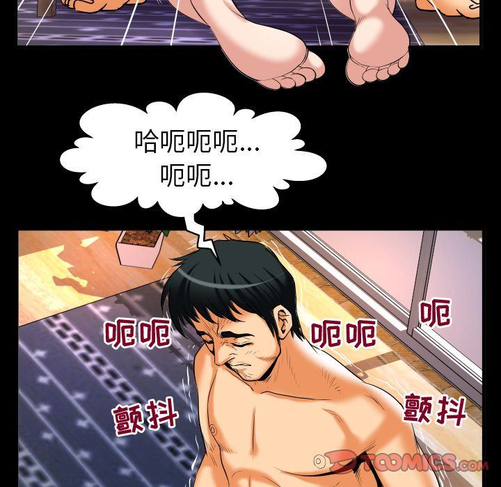 [韩国漫画] 妻子的情人 爱情,巨乳大奶,熟女人妻#[86P]-56