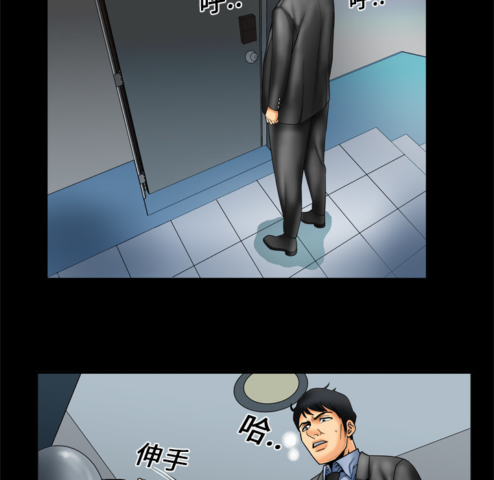 [韩国漫画] 妻子的情人 爱情,巨乳大奶,熟女人妻#[68P]-19