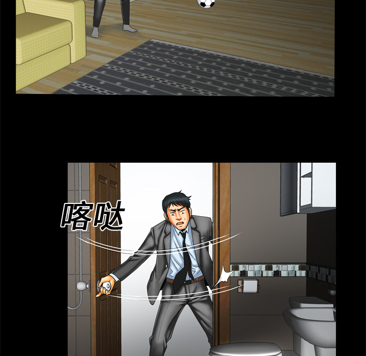 [韩国漫画] 妻子的情人 爱情,巨乳大奶,熟女人妻#[68P]-35