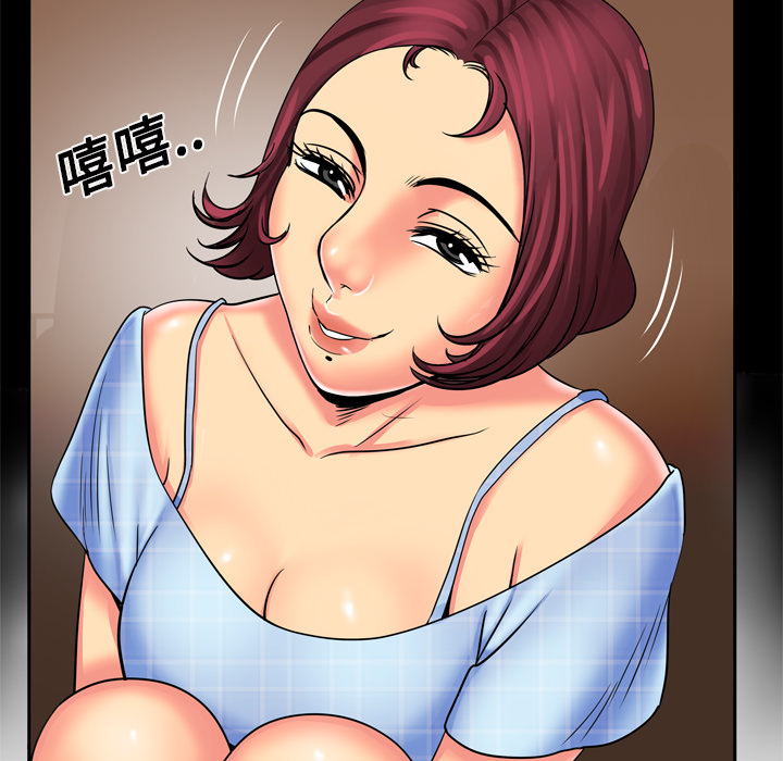 [韩国漫画] 妻子的情人 爱情,巨乳大奶,熟女人妻#[68P]-65
