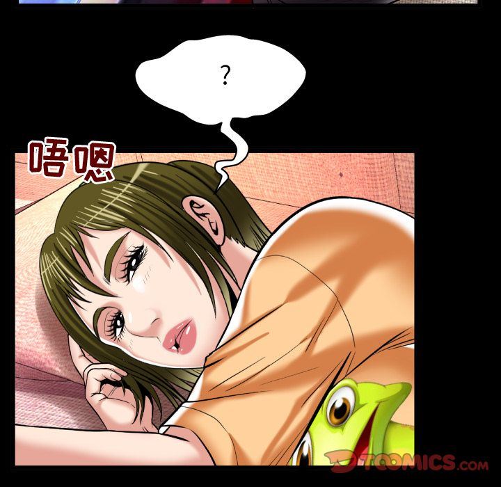 [韩国漫画] 妻子的情人 爱情,巨乳大奶,熟女人妻#[89P]-12