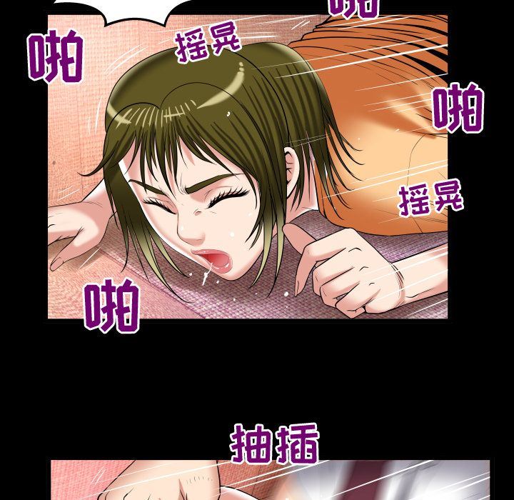 [韩国漫画] 妻子的情人 爱情,巨乳大奶,熟女人妻#[89P]-19