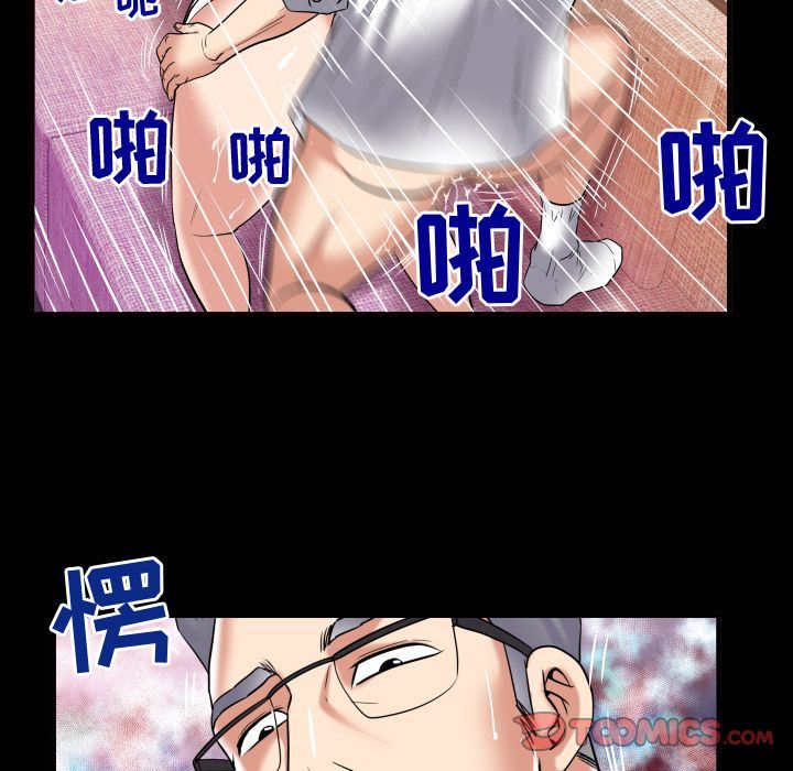 [韩国漫画] 妻子的情人 爱情,巨乳大奶,熟女人妻#[89P]-38