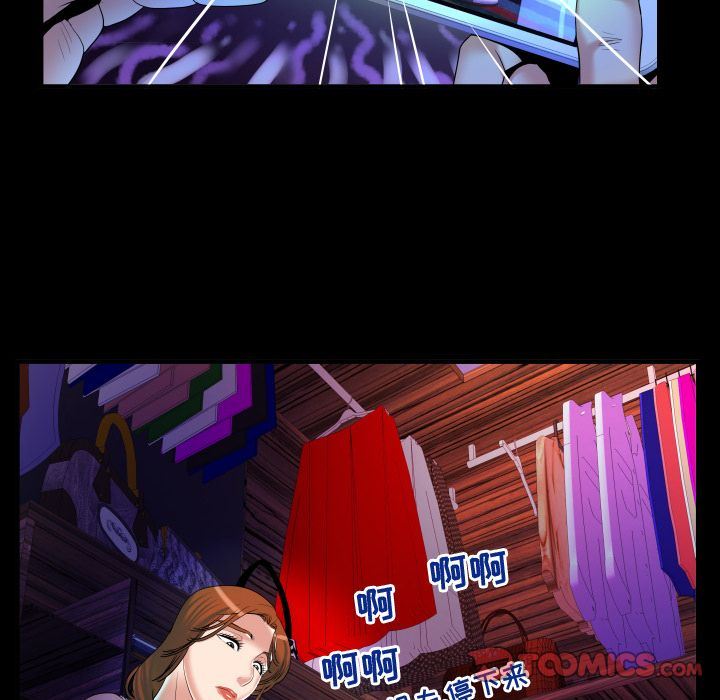[韩国漫画] 妻子的情人 爱情,巨乳大奶,熟女人妻#[89P]-44