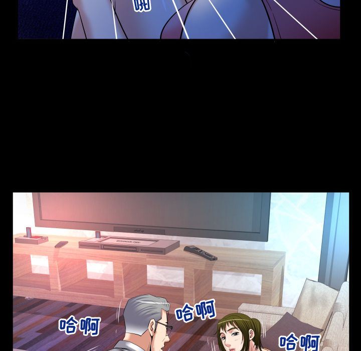 [韩国漫画] 妻子的情人 爱情,巨乳大奶,熟女人妻#[89P]-47