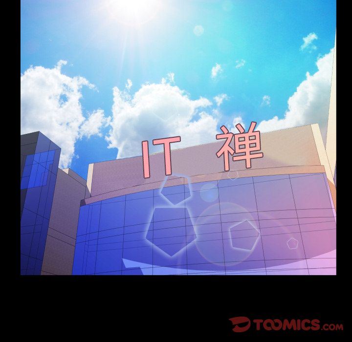 [韩国漫画] 妻子的情人 爱情,巨乳大奶,熟女人妻#[89P]-56