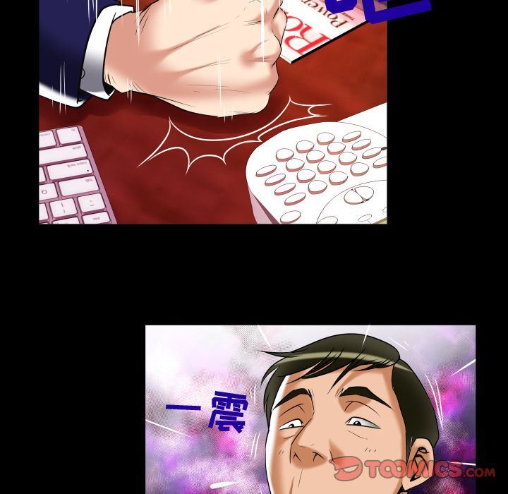 [韩国漫画] 妻子的情人 爱情,巨乳大奶,熟女人妻#[89P]-66