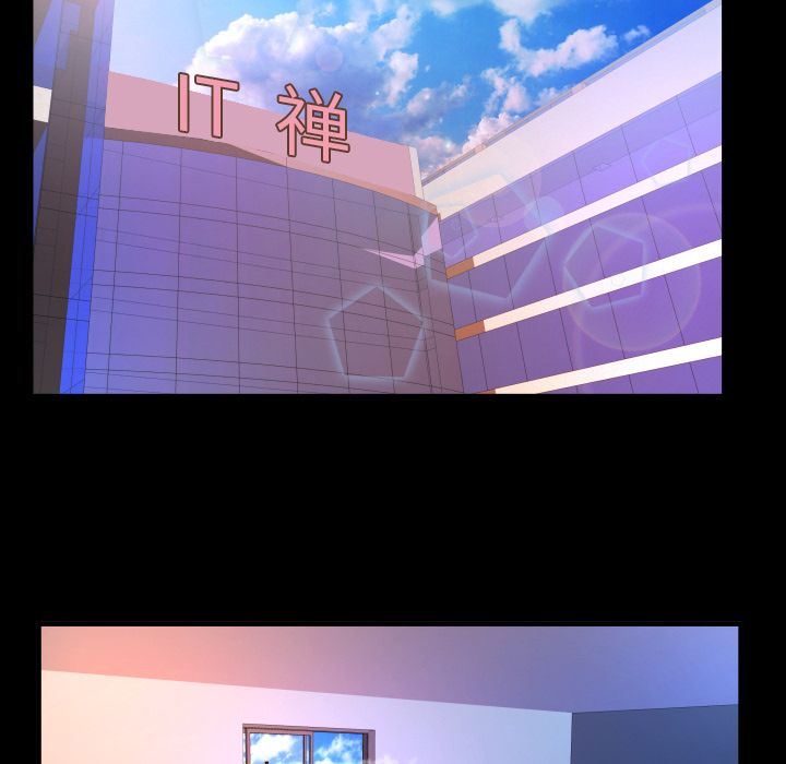 [韩国漫画] 妻子的情人 爱情,巨乳大奶,熟女人妻#[89P]-77