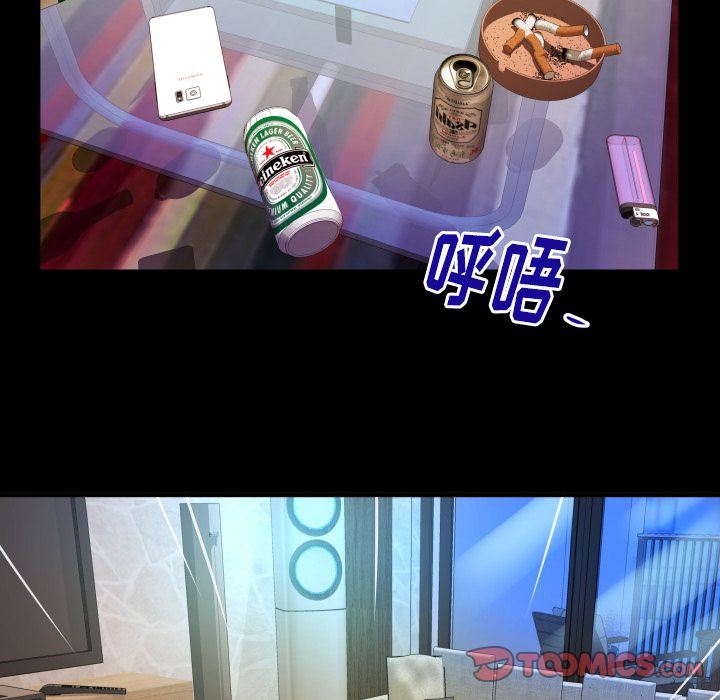 [韩国漫画] 妻子的情人 爱情,巨乳大奶,熟女人妻#[90P]-30