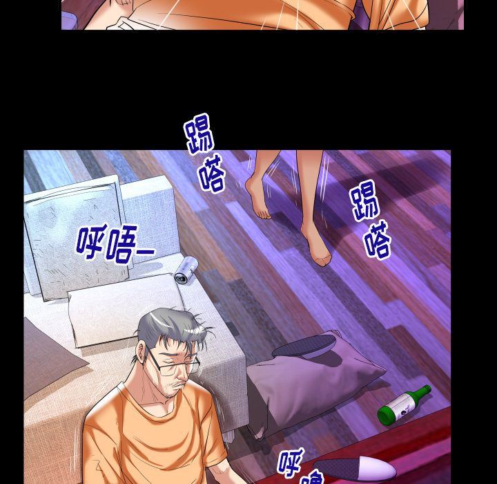 [韩国漫画] 妻子的情人 爱情,巨乳大奶,熟女人妻#[90P]-33