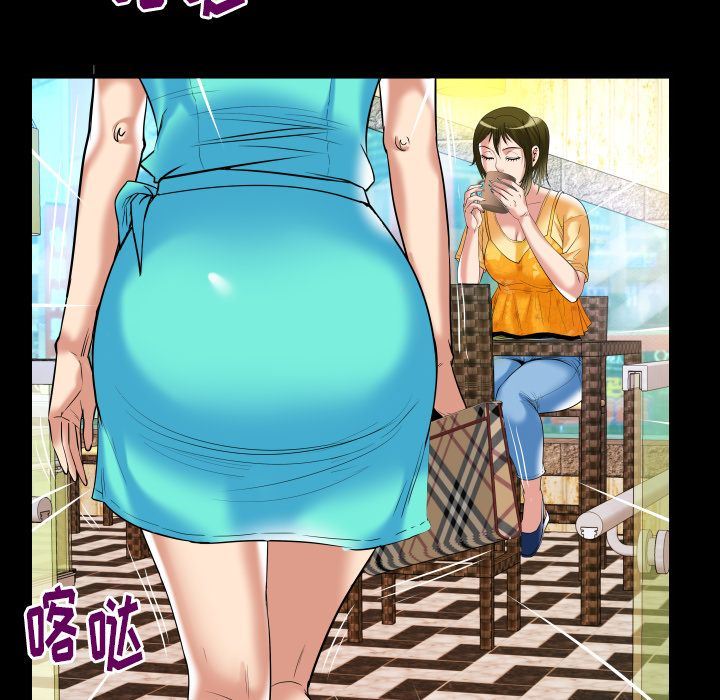 [韩国漫画] 妻子的情人 爱情,巨乳大奶,熟女人妻#[90P]-41