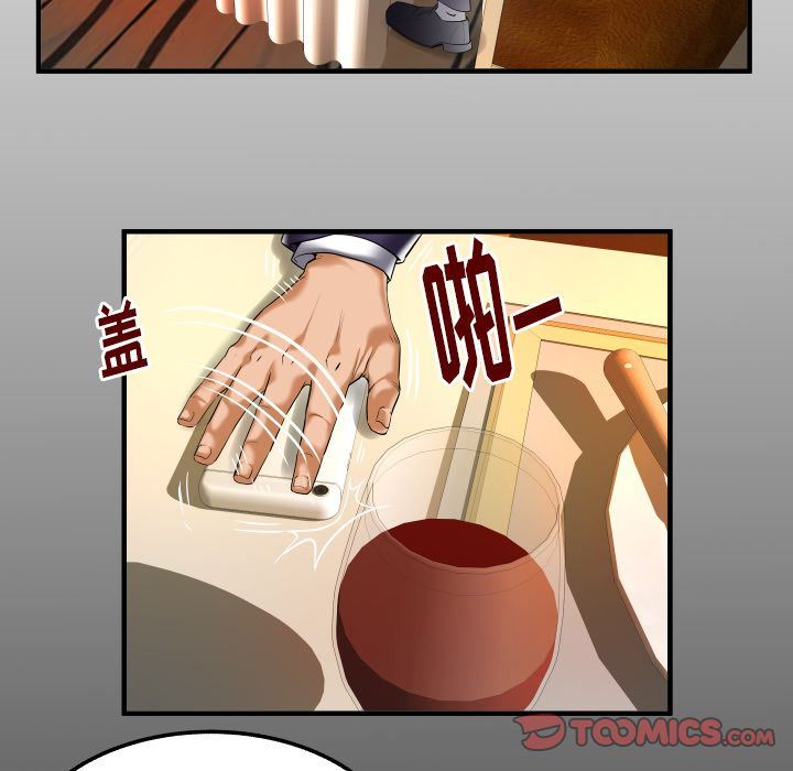 [韩国漫画] 妻子的情人 爱情,巨乳大奶,熟女人妻#[90P]-6