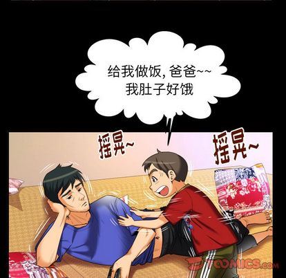 [韩国漫画] 妻子的情人 爱情,巨乳大奶,熟女人妻#[97P]-42