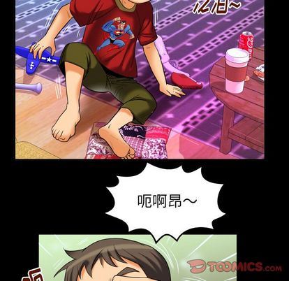 [韩国漫画] 妻子的情人 爱情,巨乳大奶,熟女人妻#[97P]-46