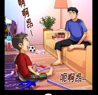 [韩国漫画] 妻子的情人 爱情,巨乳大奶,熟女人妻#[97P]-48