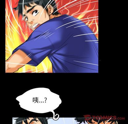 [韩国漫画] 妻子的情人 爱情,巨乳大奶,熟女人妻#[97P]-66