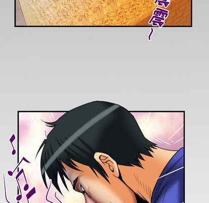 [韩国漫画] 妻子的情人 爱情,巨乳大奶,熟女人妻#[97P]-95