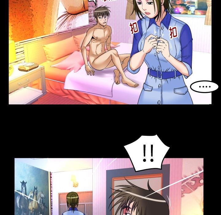 [韩国漫画] 妻子的情人 爱情,巨乳大奶,熟女人妻#[90P]-31