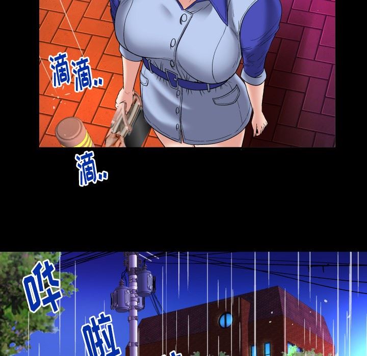 [韩国漫画] 妻子的情人 爱情,巨乳大奶,熟女人妻#[90P]-52