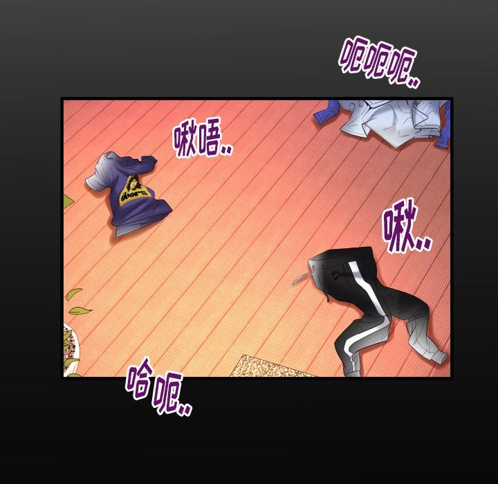 [韩国漫画] 妻子的情人 爱情,巨乳大奶,熟女人妻#[90P]-7