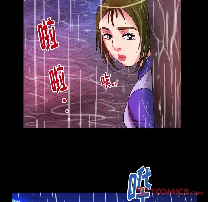 [韩国漫画] 妻子的情人 爱情,巨乳大奶,熟女人妻#[90P]-70