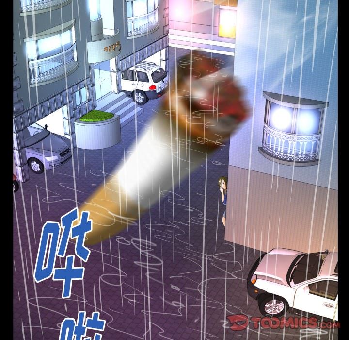 [韩国漫画] 妻子的情人 爱情,巨乳大奶,熟女人妻#[90P]-78
