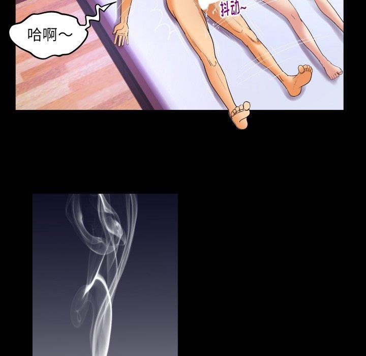 [韩国漫画] 妻子的情人 爱情,巨乳大奶,熟女人妻#[90P]-80