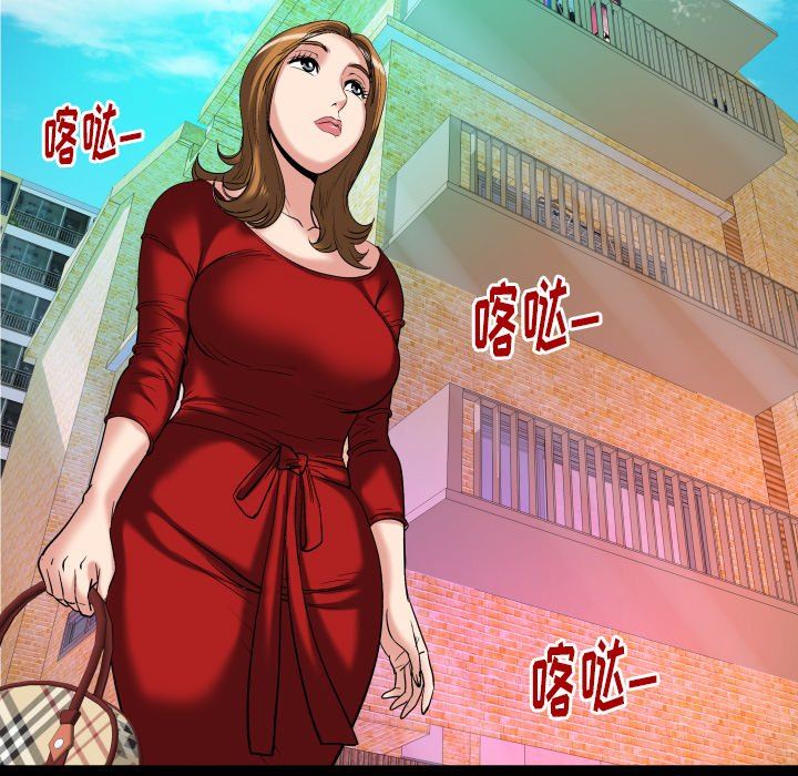 [韩国漫画] 妻子的情人 爱情,巨乳大奶,熟女人妻#[88P]-79