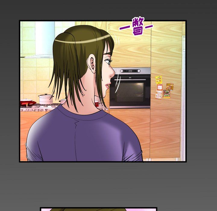 [韩国漫画] 妻子的情人 爱情,巨乳大奶,熟女人妻#[88P]-84