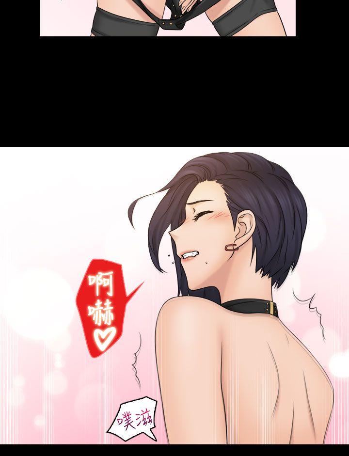 [韩国漫画] 俏妞咖啡馆 剧情,熟女人妻,巨乳大奶,OL#[33P]-9