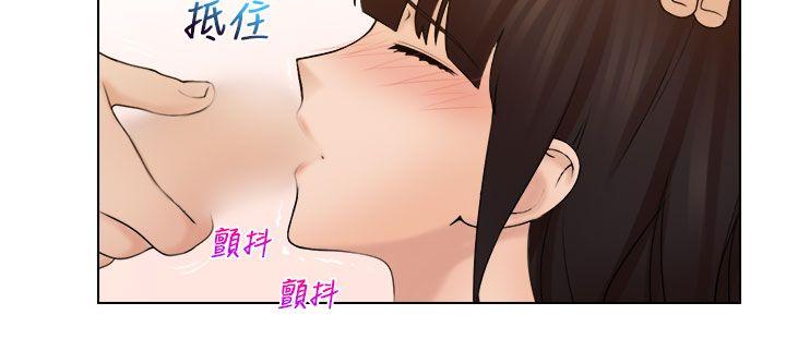 [韩国漫画] 俏妞咖啡馆 剧情,熟女人妻,巨乳大奶,OL#[28P]-20