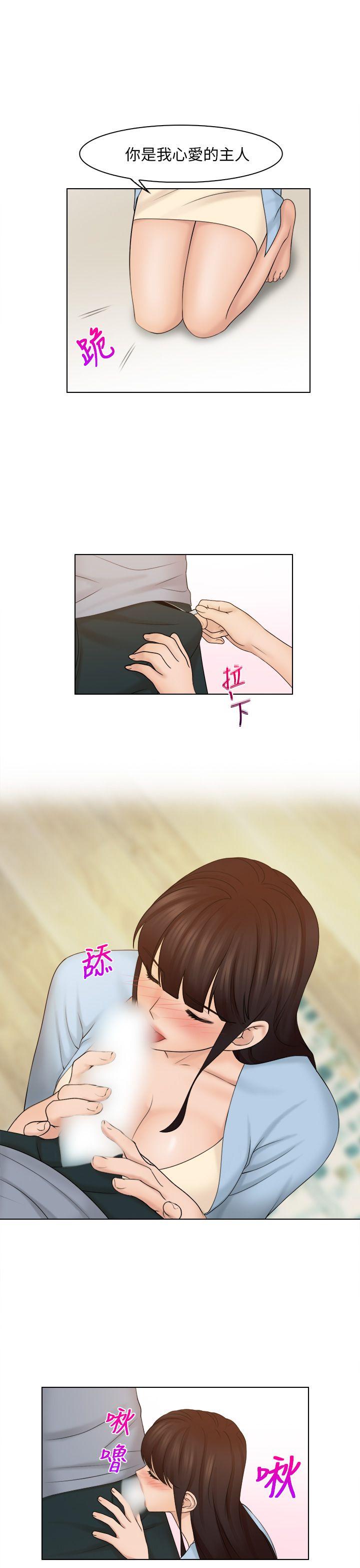 [韩国漫画] 俏妞咖啡馆 剧情,熟女人妻,巨乳大奶,OL#[26P]-11