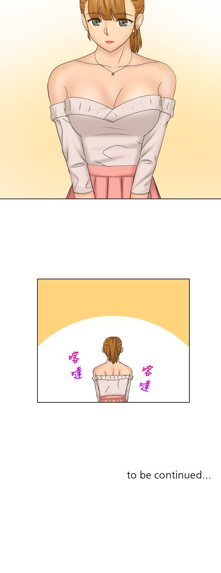 [韩国漫画] 俏妞咖啡馆 剧情,熟女人妻,巨乳大奶,OL#[26P]-26