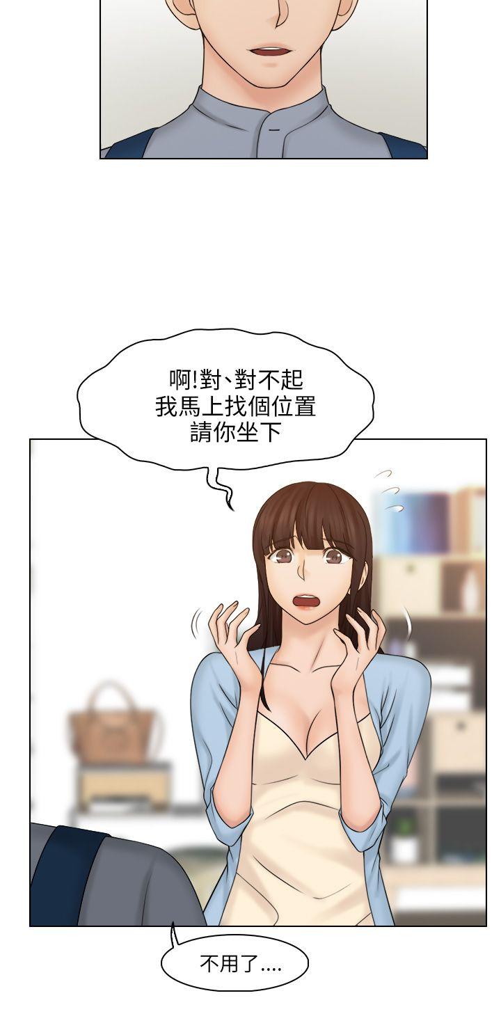 [韩国漫画] 俏妞咖啡馆 剧情,熟女人妻,巨乳大奶,OL#[26P]-8