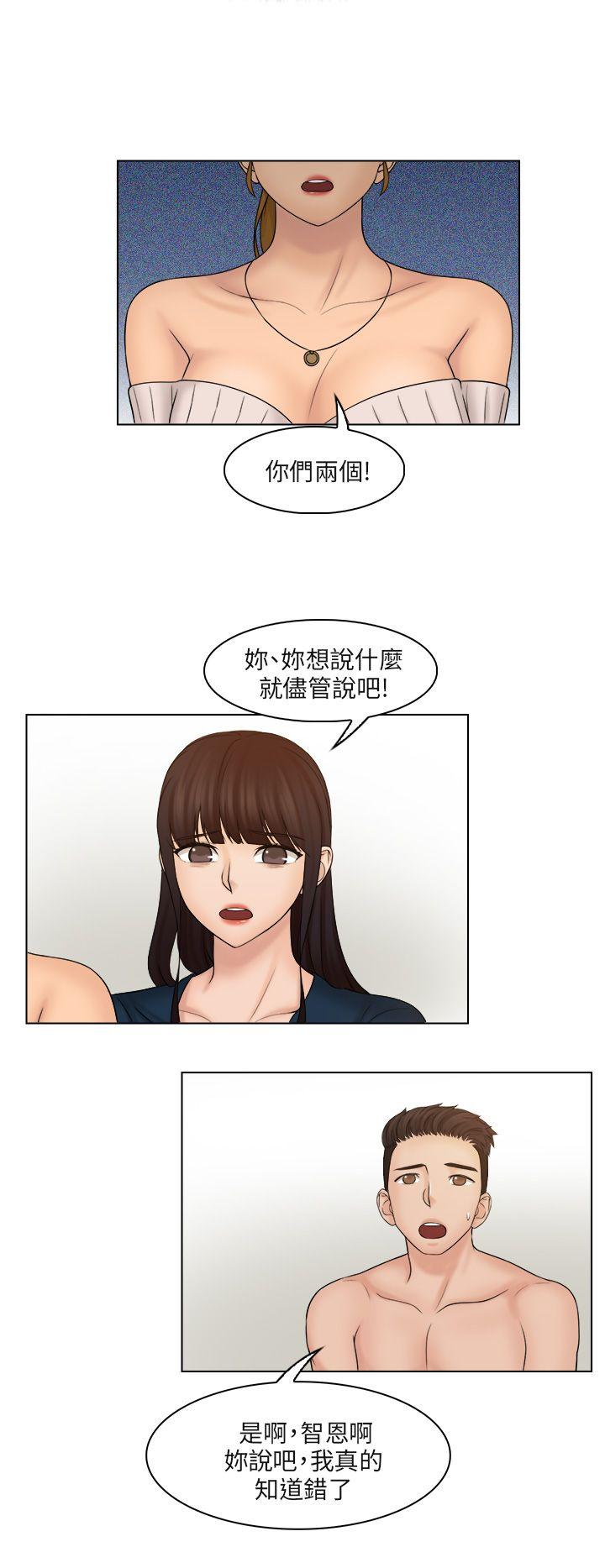 [韩国漫画] 俏妞咖啡馆 剧情,熟女人妻,巨乳大奶,OL#[23P]-22