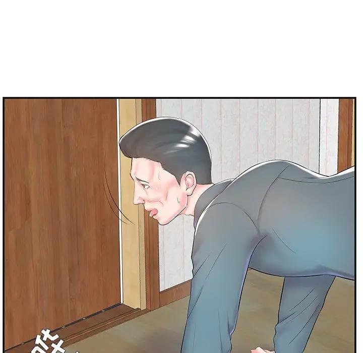 [韩国漫画] 家中有个小姨子 乱伦,巨乳大奶, 不伦#[104P]-103