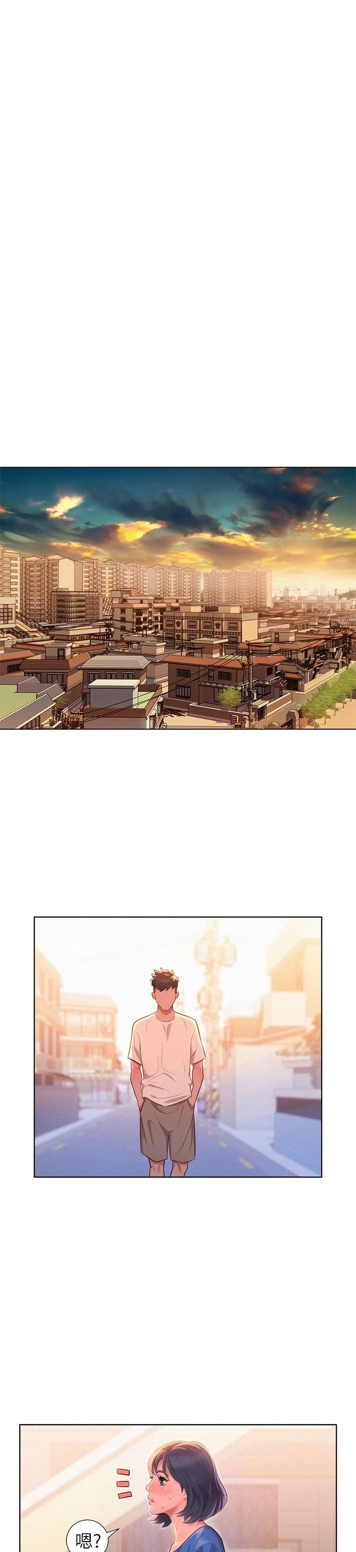 [韩国漫画] 漂亮干姊姊（嘘とセフレ） 剧情, 姊・妹#[44P]-17
